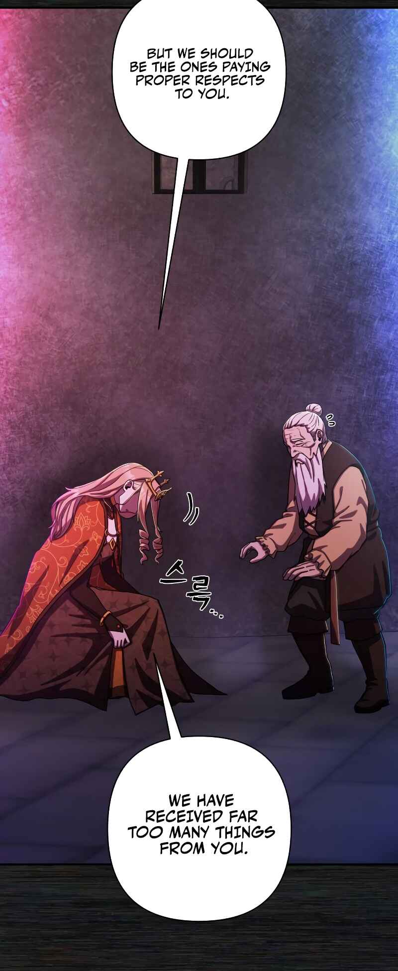 Yongsa ga Doraowatda Chapter 89 - Page 46