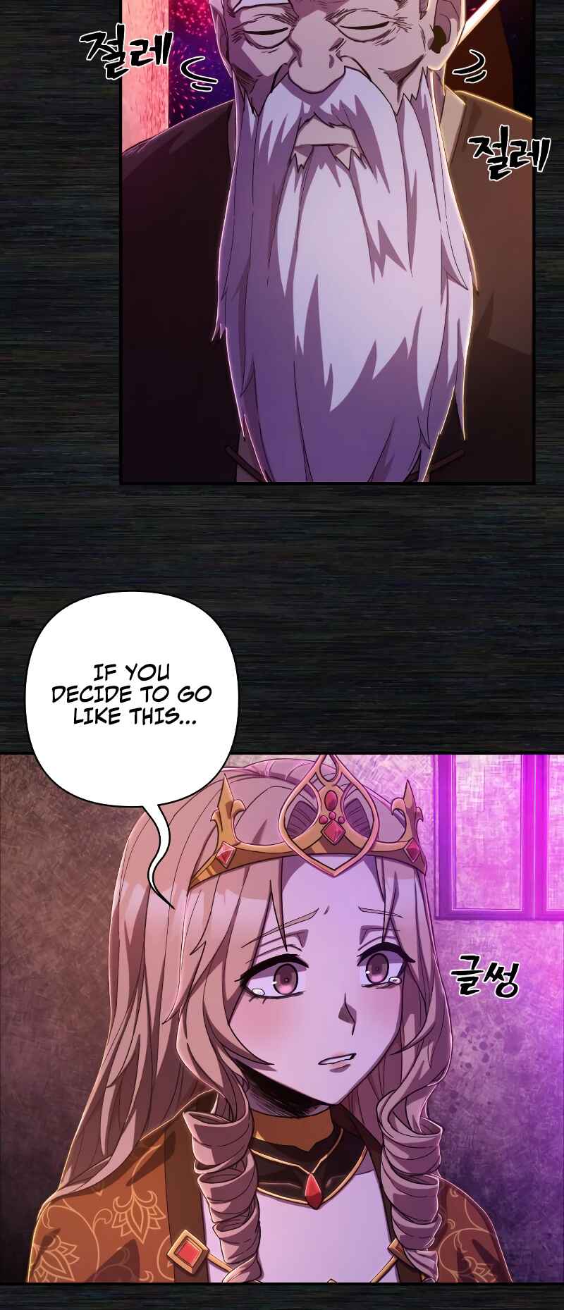 Yongsa ga Doraowatda Chapter 89 - Page 61