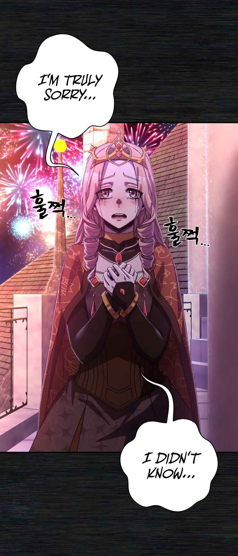 Yongsa ga Doraowatda Chapter 89 - Page 71