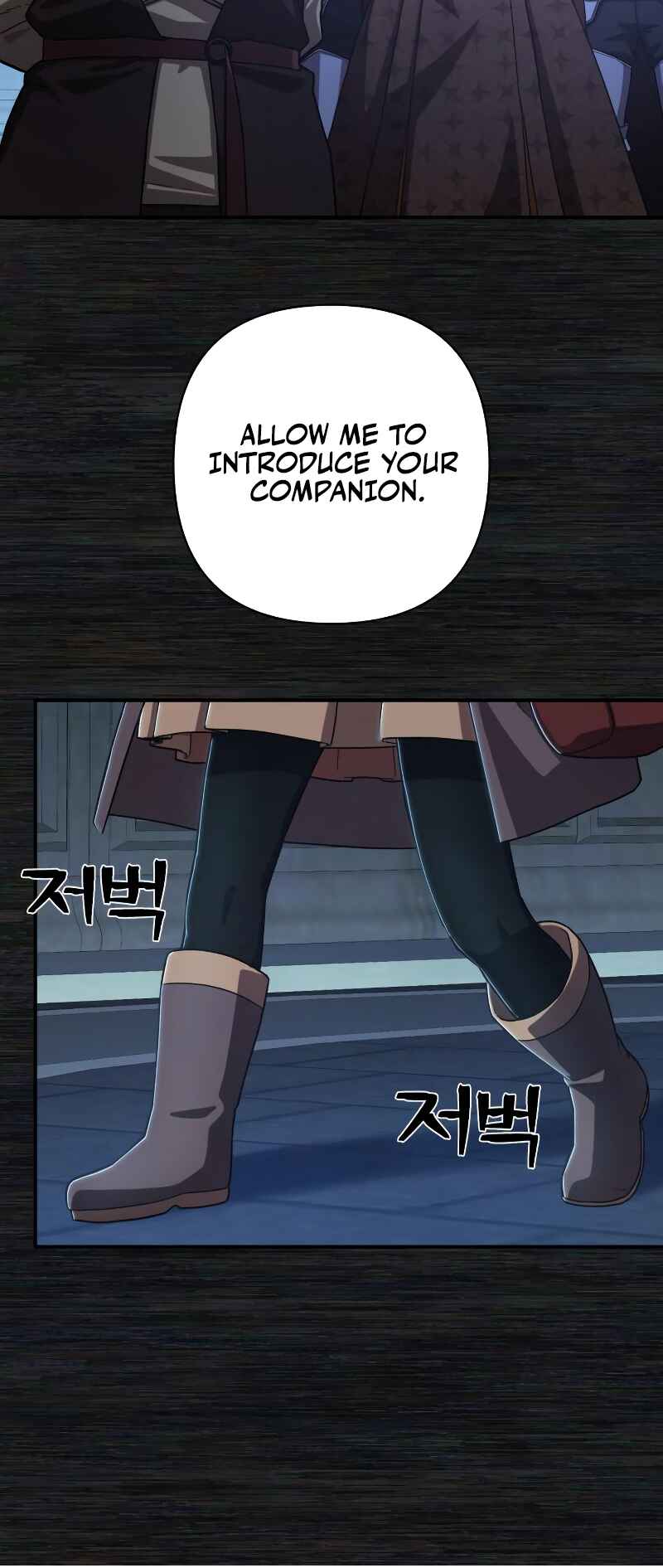 Yongsa ga Doraowatda Chapter 89 - Page 79