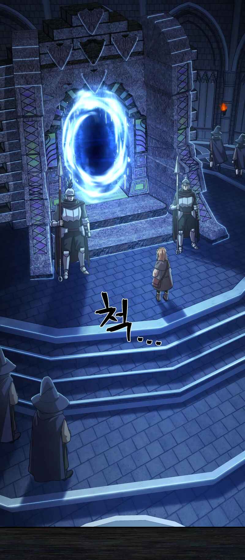 Yongsa ga Doraowatda Chapter 89 - Page 87