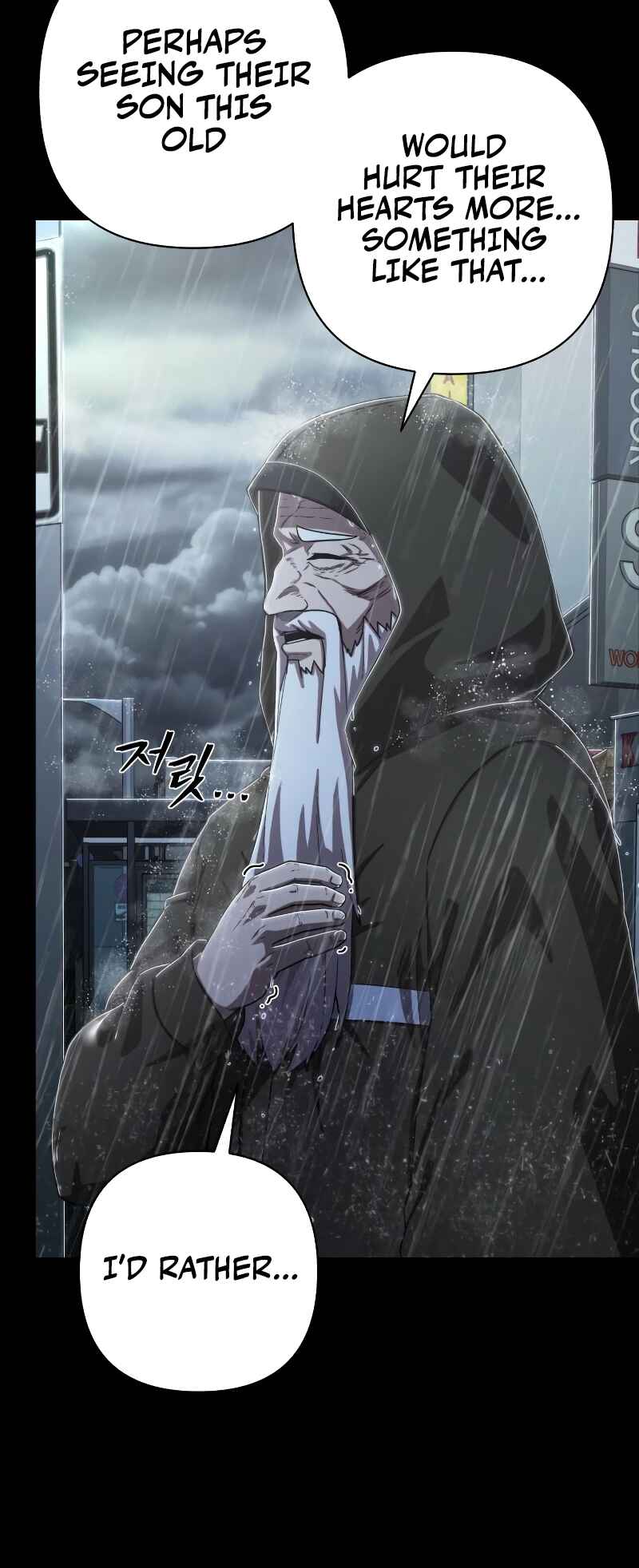 Yongsa ga Doraowatda Chapter 89 - Page 95