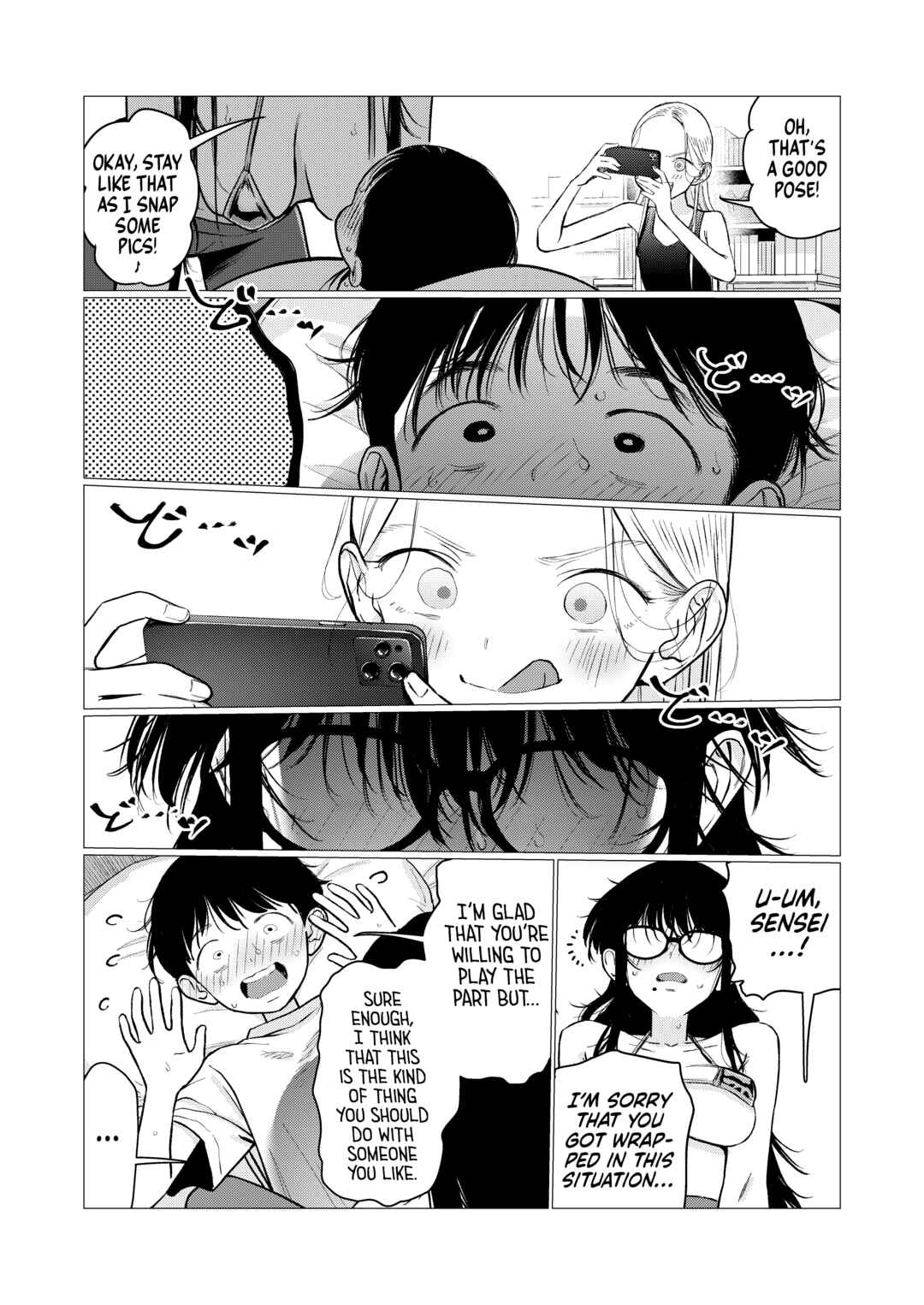 Sasha-chan to Classmate Otaku-kun Chapter 99 - Page 8