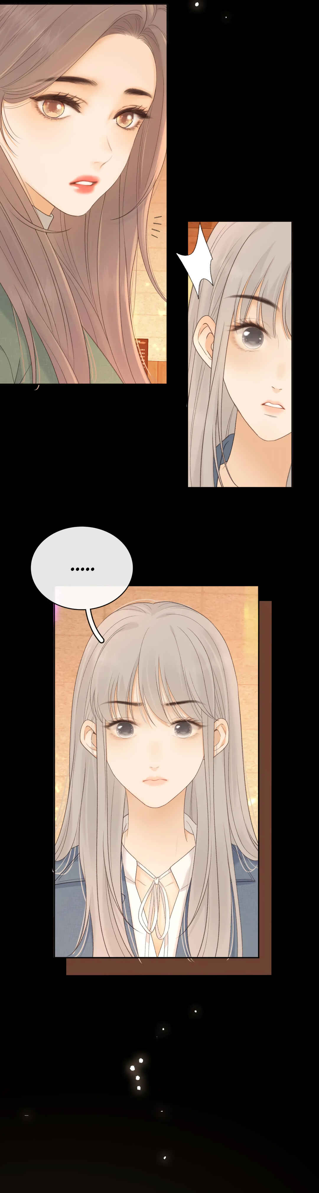 Nan hong Chapter 83 - Page 11