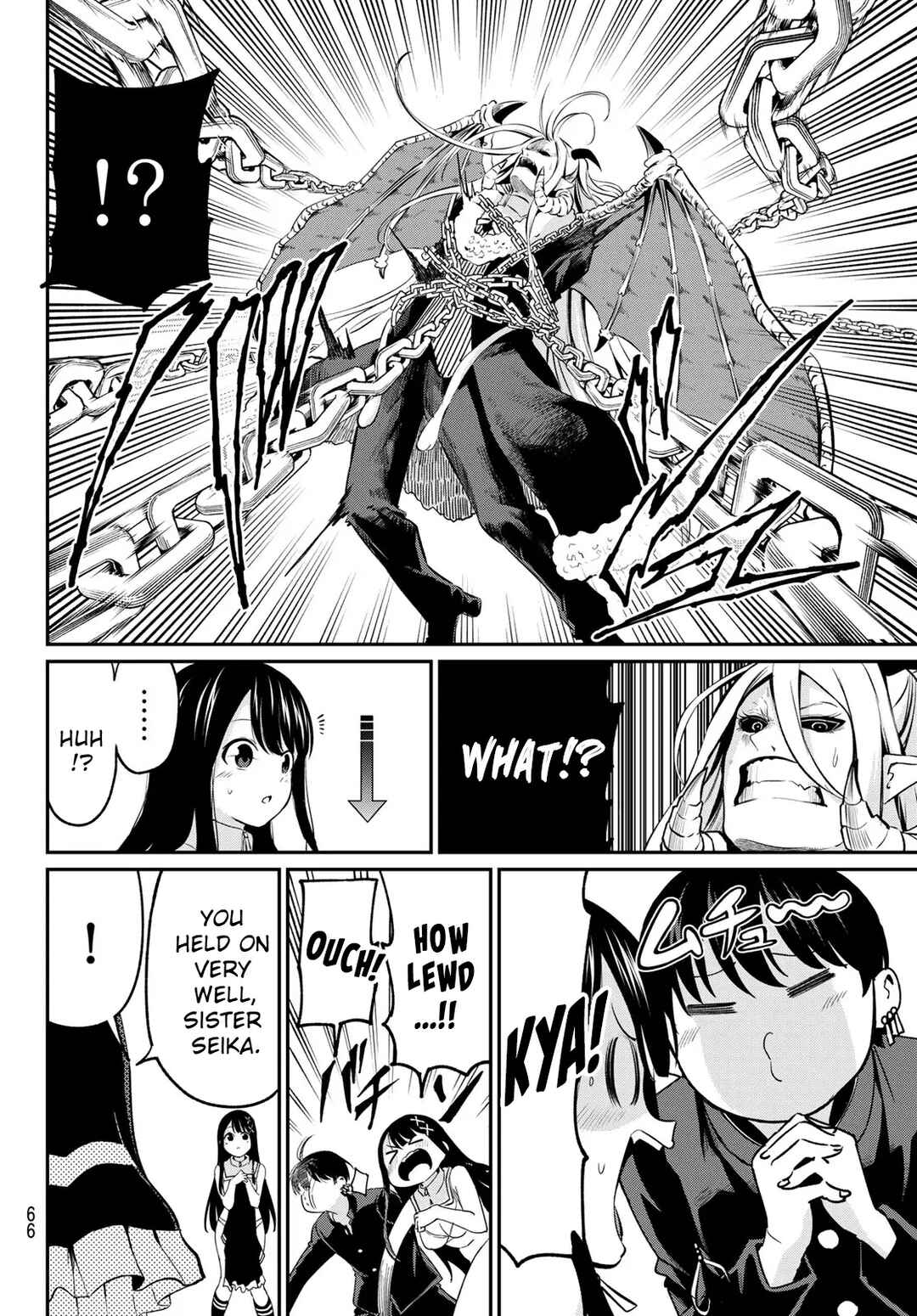 Irozuku Monochrome Chapter 1 - Page 53