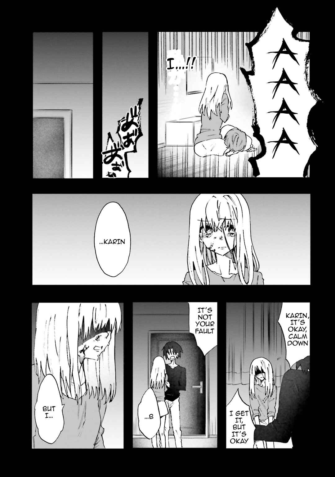 Hen'ai Café Chapter 32 - Page 10