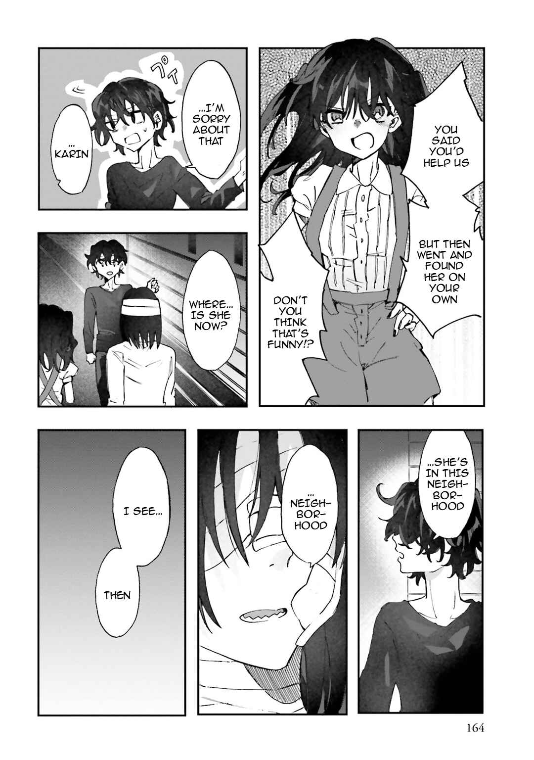 Hen'ai Café Chapter 32 - Page 15
