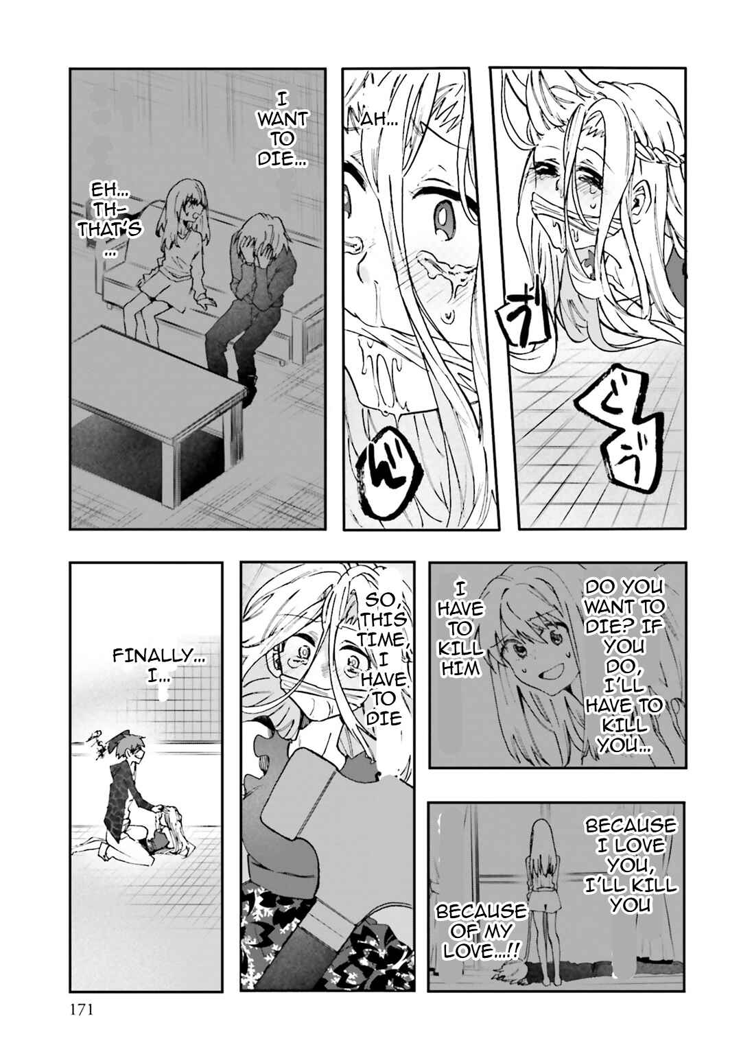 Hen'ai Café Chapter 32 - Page 22
