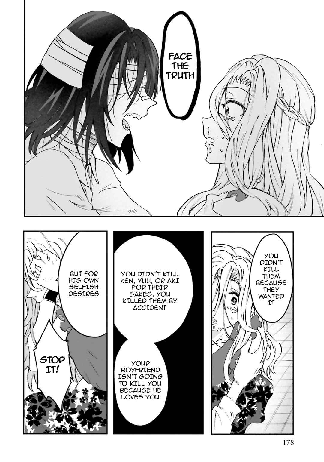 Hen'ai Café Chapter 32 - Page 29