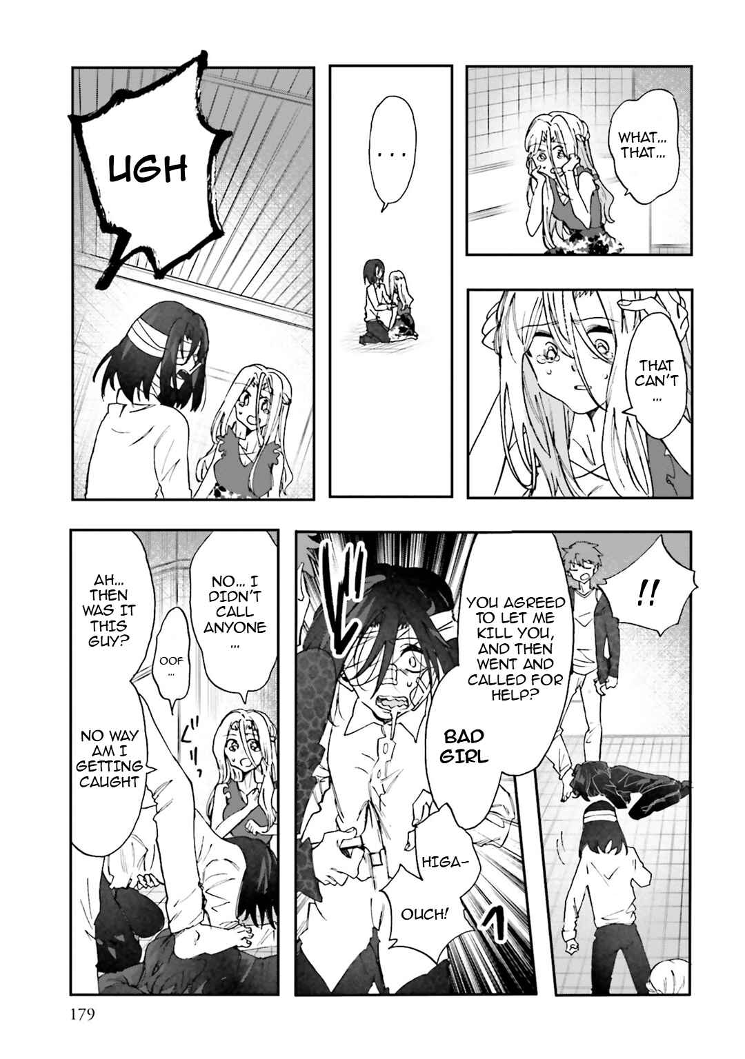 Hen'ai Café Chapter 32 - Page 30