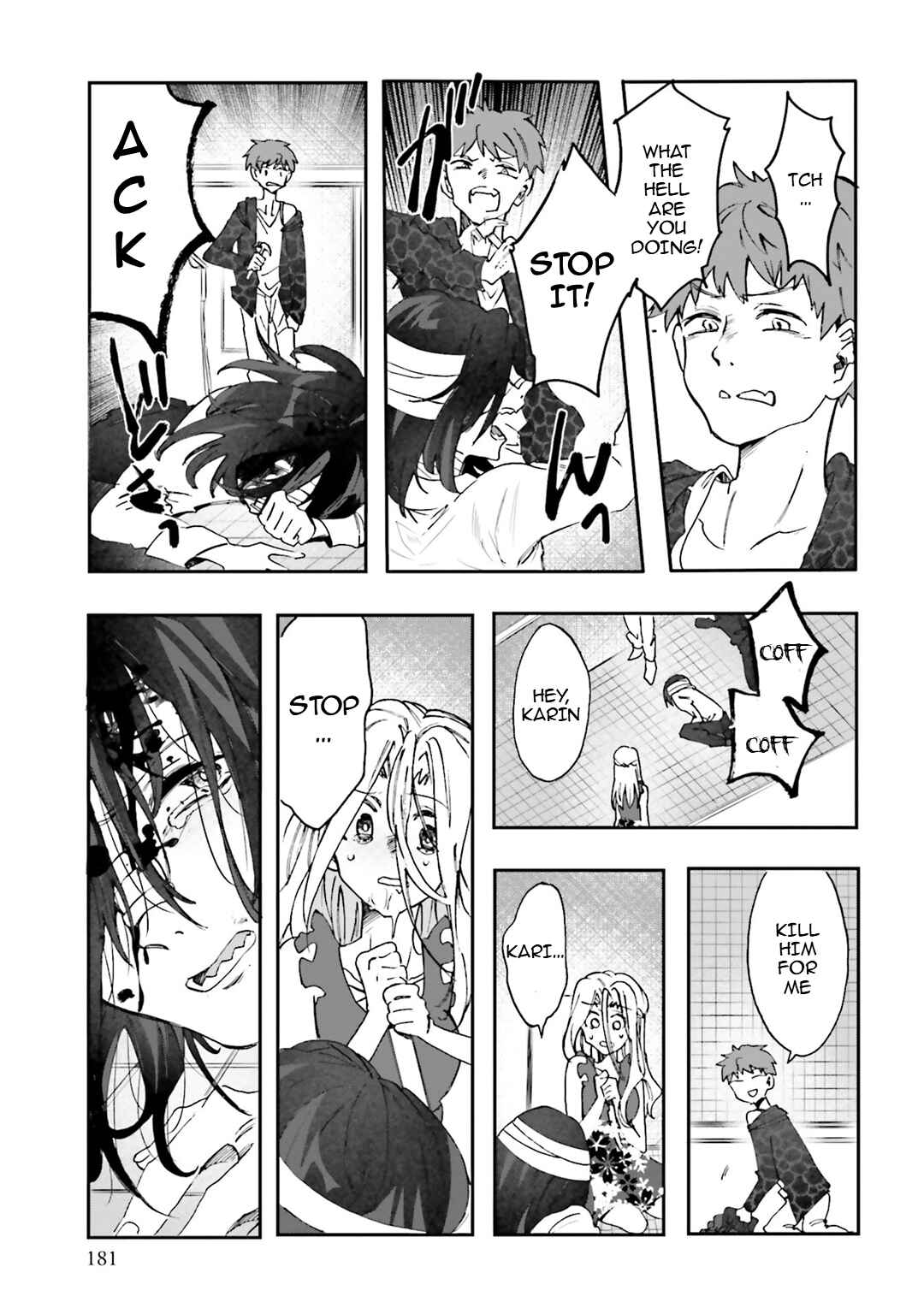 Hen'ai Café Chapter 32 - Page 32