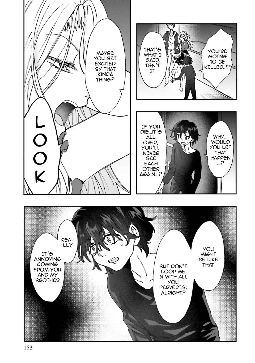 Hen'ai Café Chapter 32 - Page 4