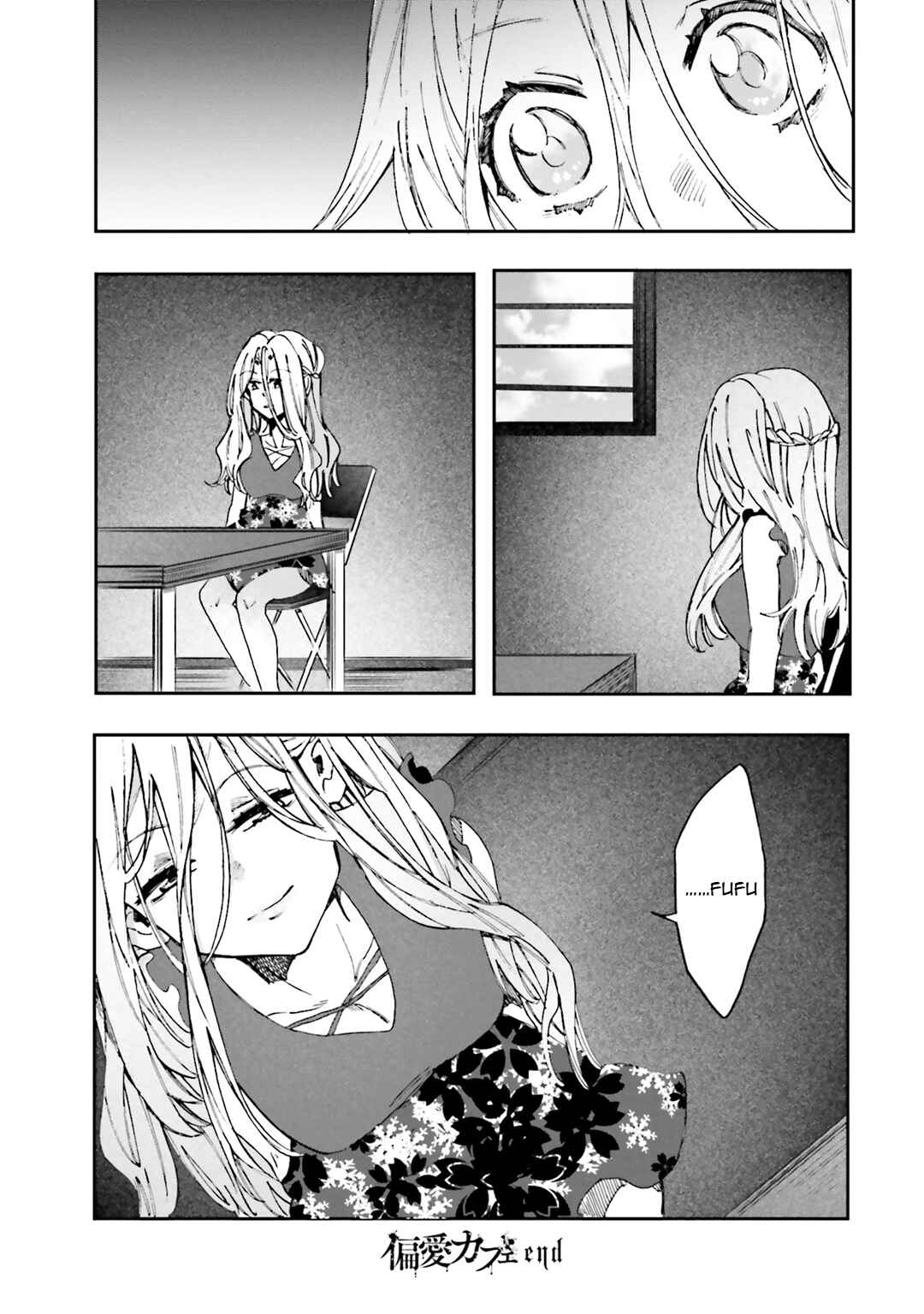Hen'ai Café Chapter 32 - Page 41
