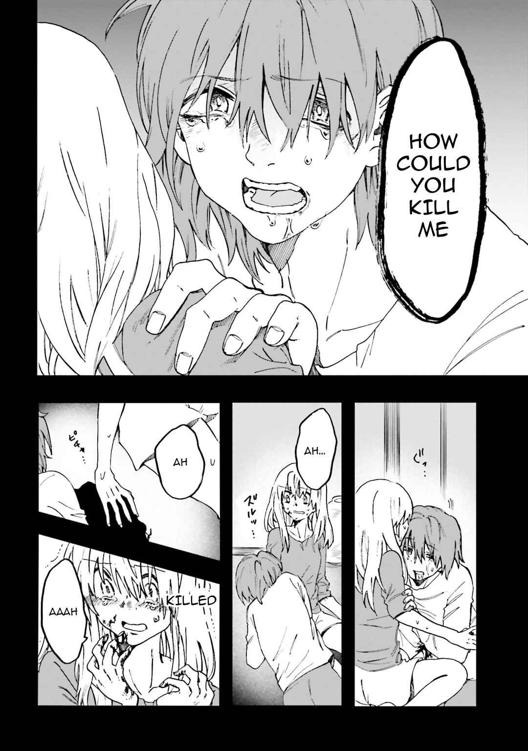 Hen'ai Café Chapter 32 - Page 9