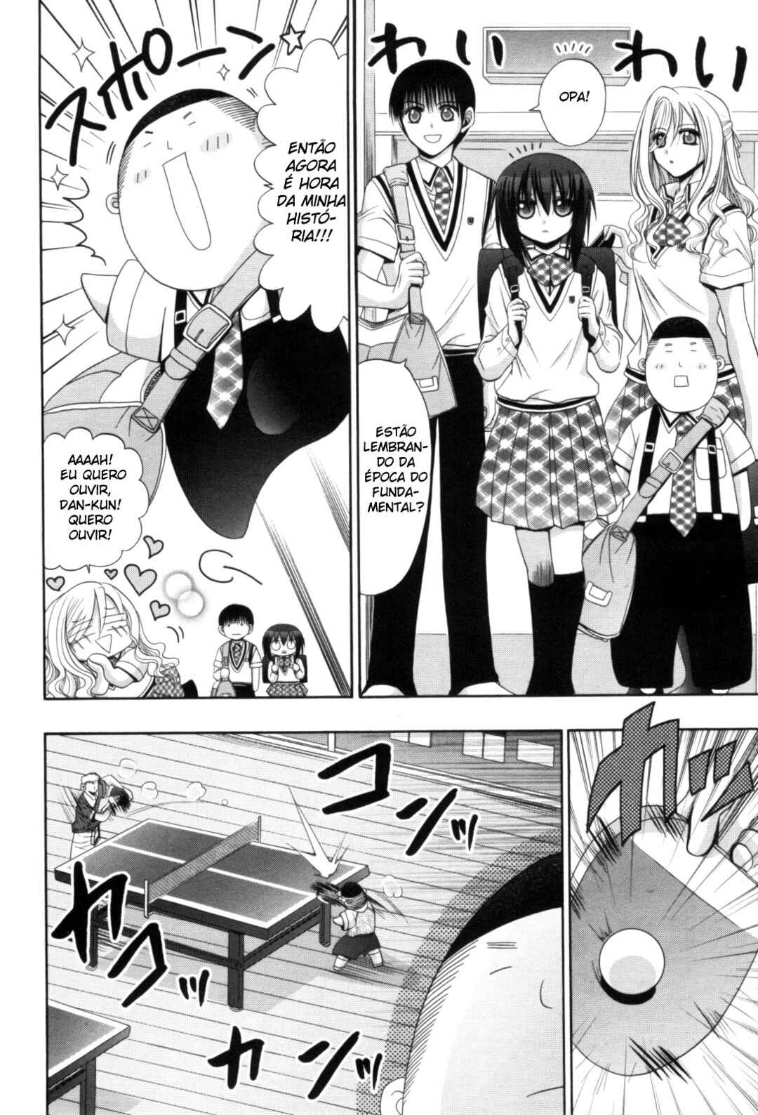 Bamboo Blade Chapter 92.5 - Page 10