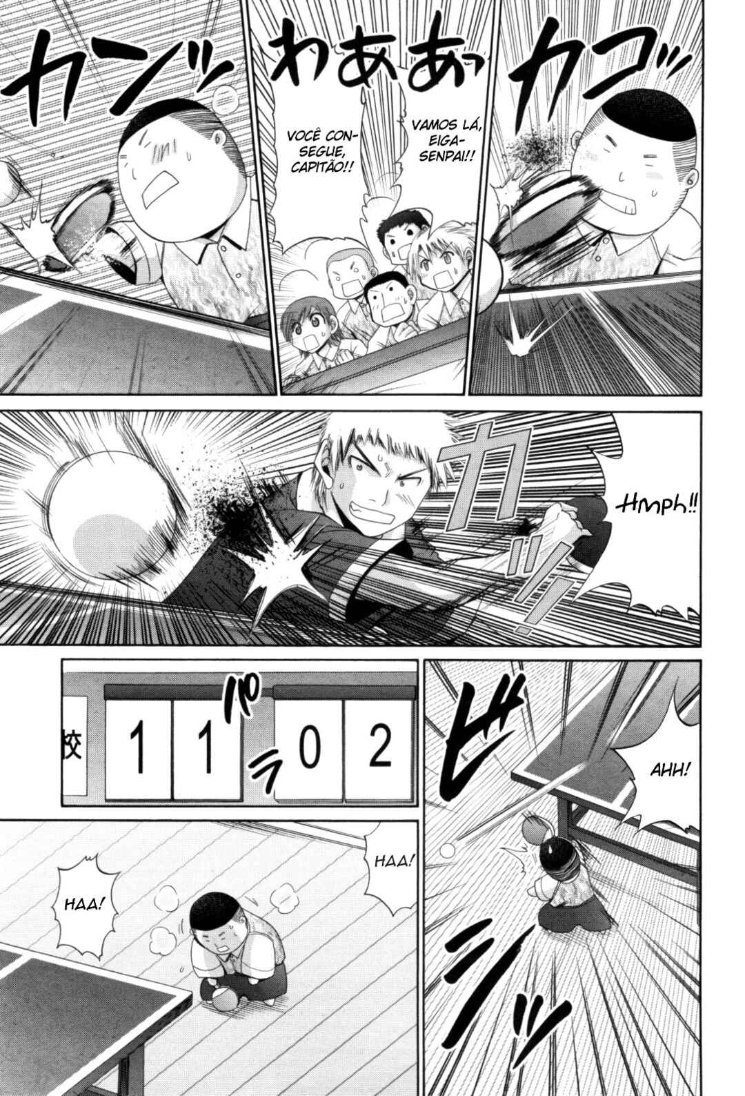 Bamboo Blade Chapter 92.5 - Page 11
