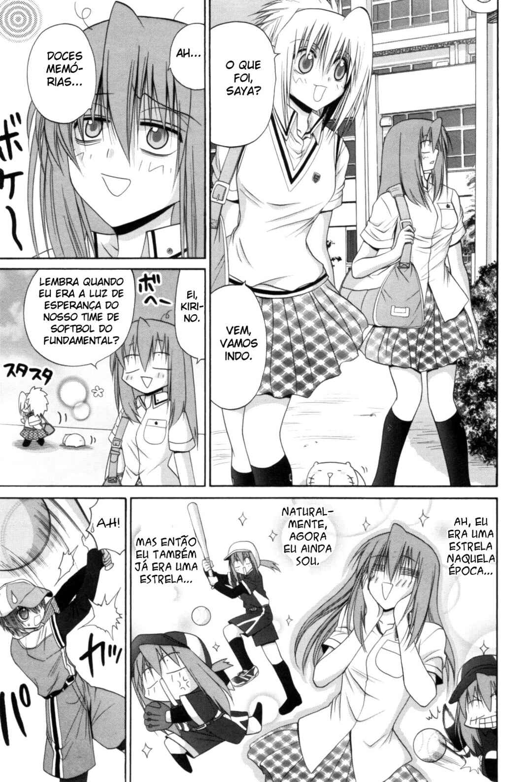 Bamboo Blade Chapter 92.5 - Page 3
