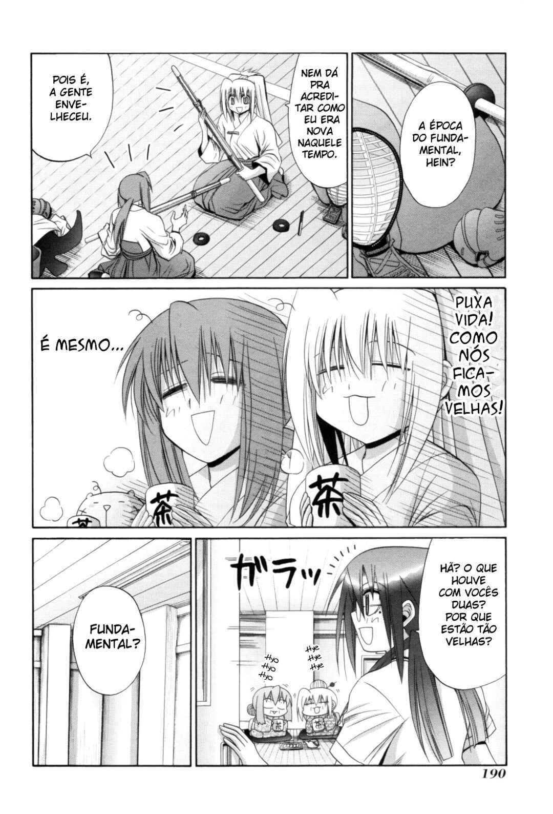 Bamboo Blade Chapter 92.5 - Page 6