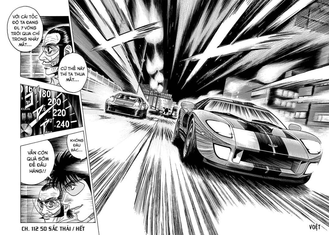Countach Chapter 112 - Page 15