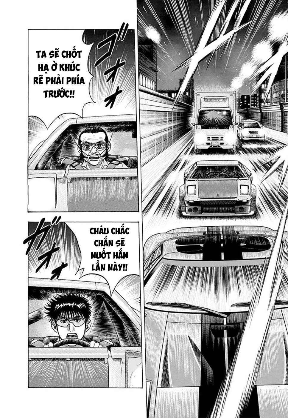 Countach Chapter 112 - Page 5