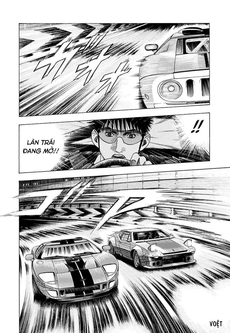 Countach Chapter 112 - Page 7