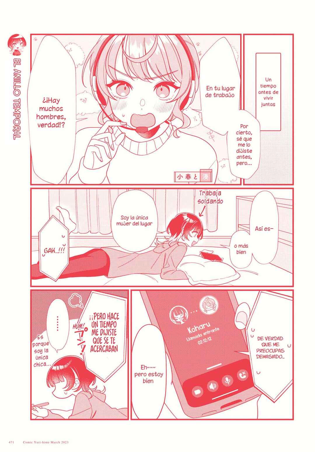 Koharu to Minato: Watashi no Partner wa Onnanoko Chapter 6 - Page 6