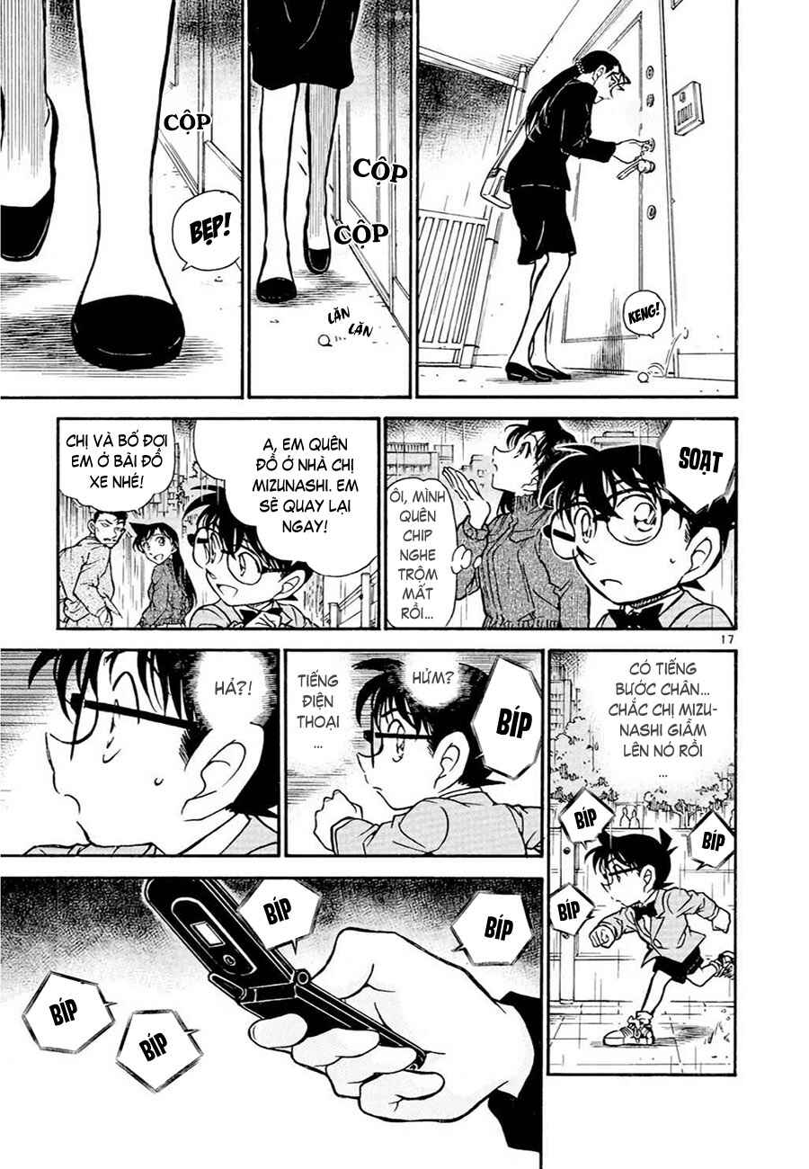Meitantei Conan vs. Kuro-zukume no Otokotachi Chapter 8 - Page 1