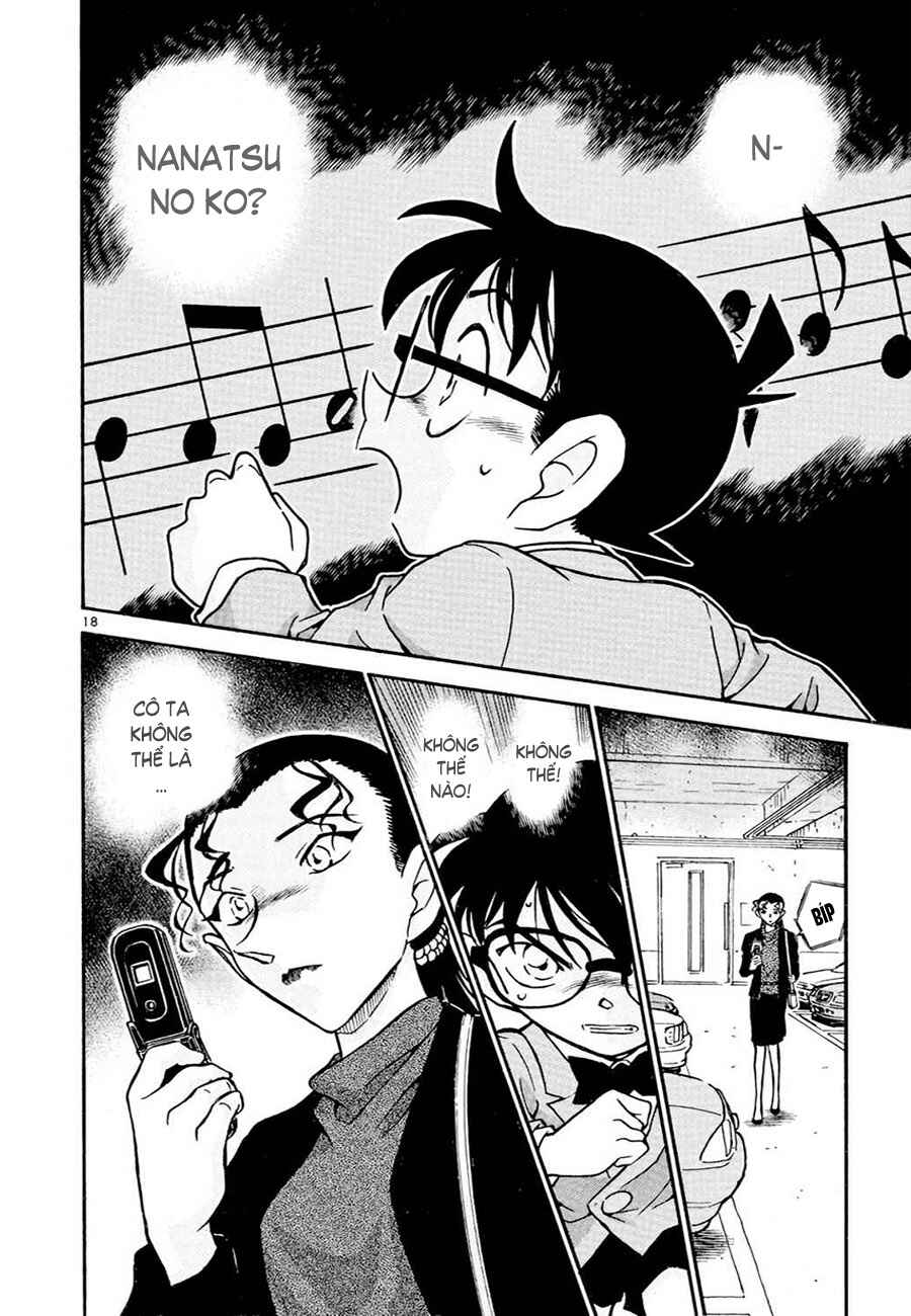 Meitantei Conan vs. Kuro-zukume no Otokotachi Chapter 8 - Page 2