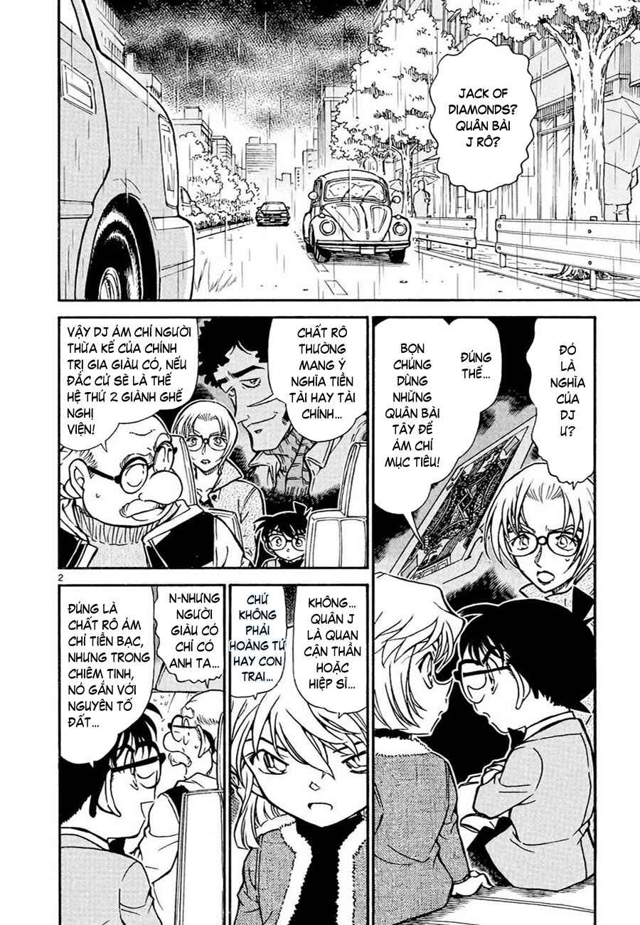 Meitantei Conan vs. Kuro-zukume no Otokotachi Chapter 8 - Page 21