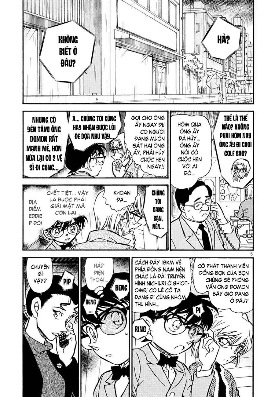 Meitantei Conan vs. Kuro-zukume no Otokotachi Chapter 8 - Page 24