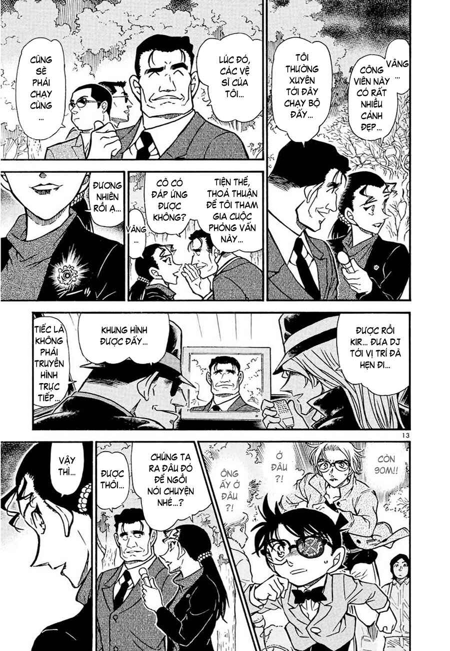 Meitantei Conan vs. Kuro-zukume no Otokotachi Chapter 8 - Page 32