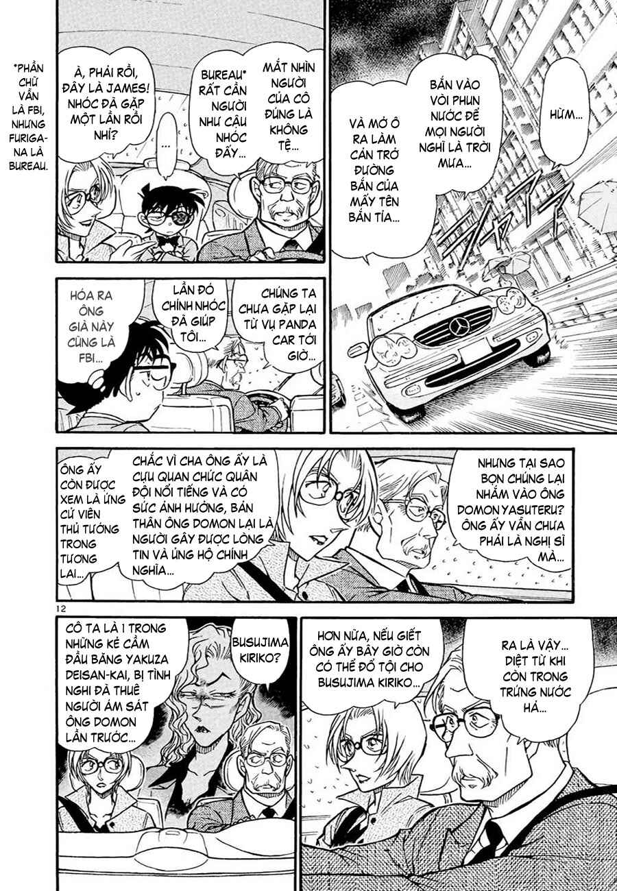 Meitantei Conan vs. Kuro-zukume no Otokotachi Chapter 8 - Page 46