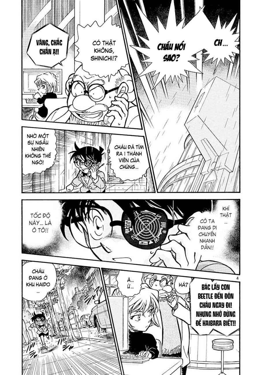 Meitantei Conan vs. Kuro-zukume no Otokotachi Chapter 8 - Page 5
