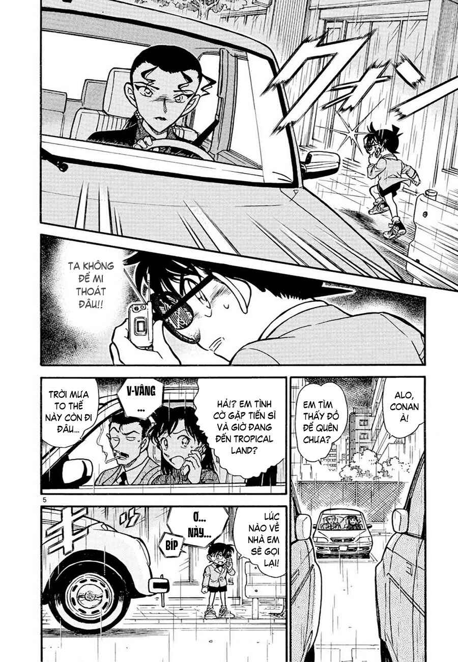 Meitantei Conan vs. Kuro-zukume no Otokotachi Chapter 8 - Page 6
