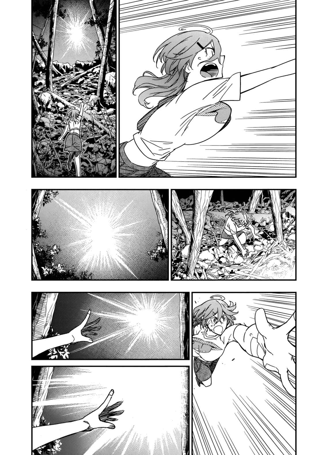 Rock wa Lady no Tashinami deshite Chapter 16 - Page 10