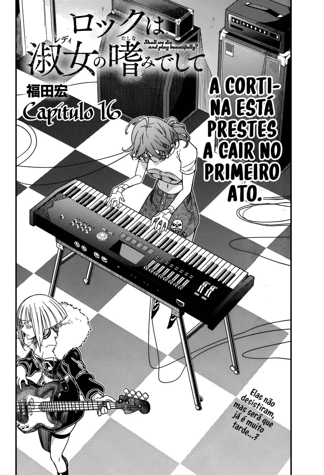 Rock wa Lady no Tashinami deshite Chapter 16 - Page 3