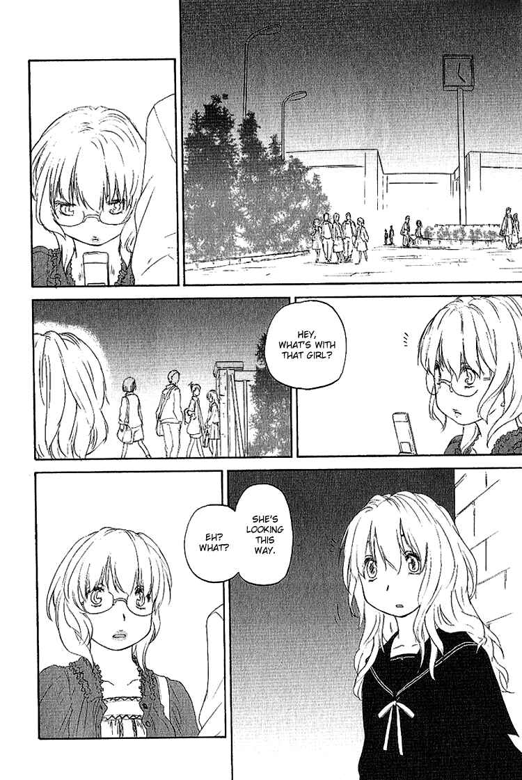 Hoshikawa Ginza Yonchoume Chapter 12 - Page 6