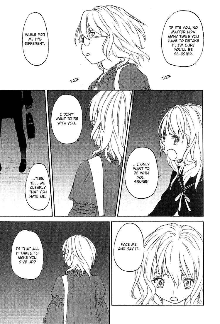 Hoshikawa Ginza Yonchoume Chapter 12 - Page 9