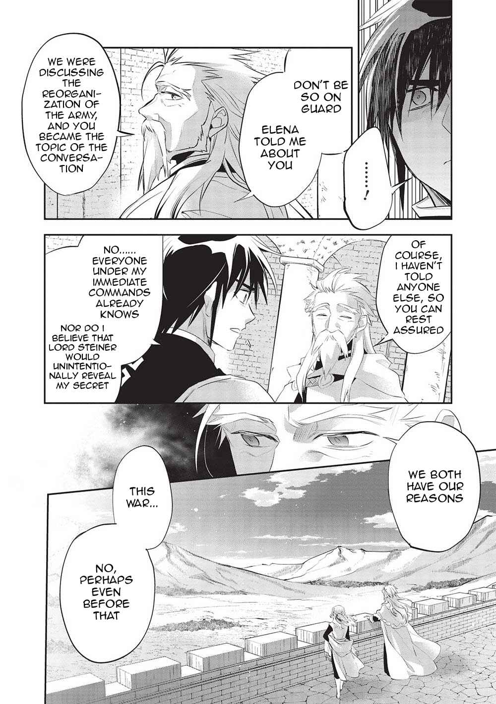 Wortenia Senki Chapter 45 - Page 15