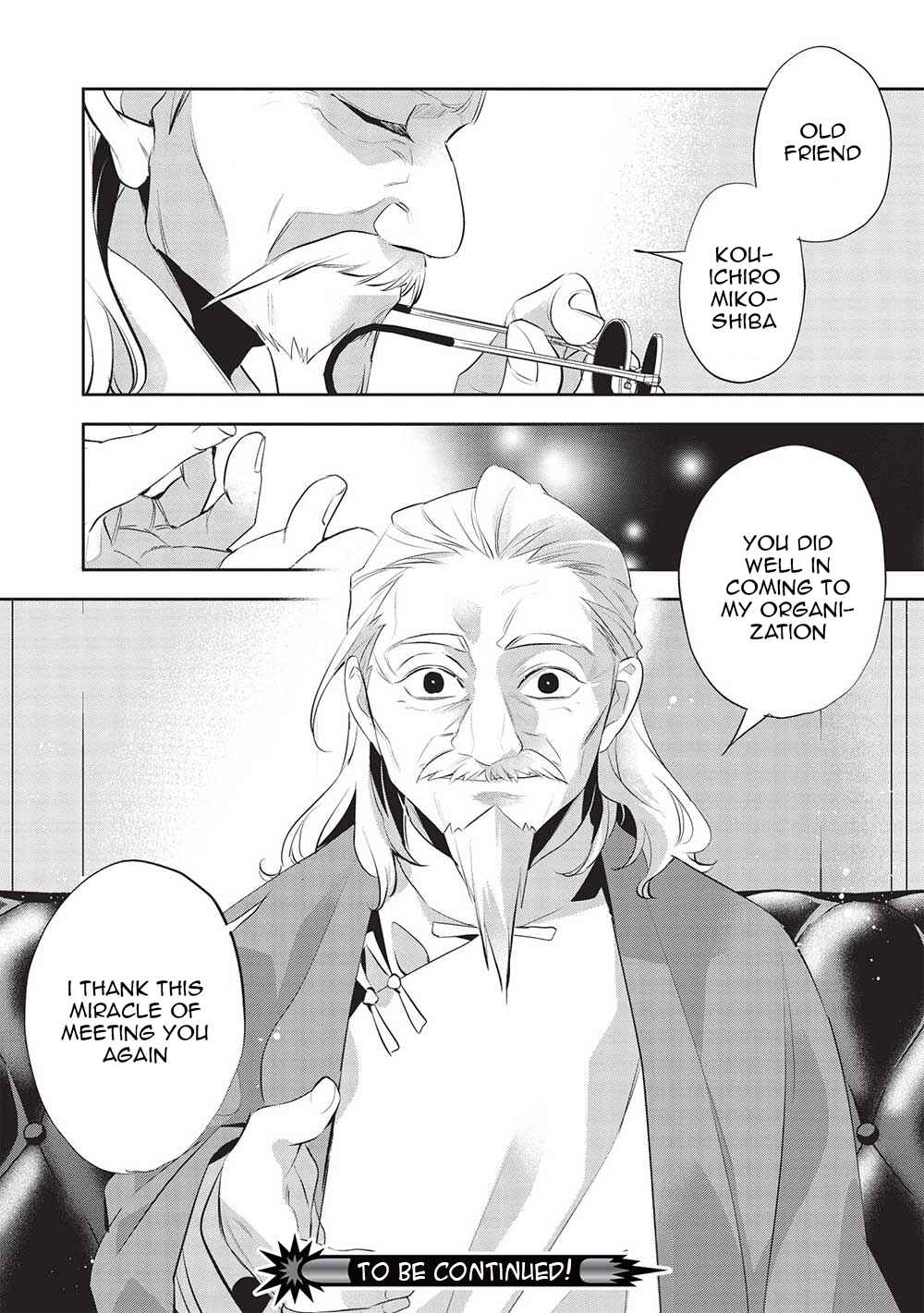 Wortenia Senki Chapter 45 - Page 25