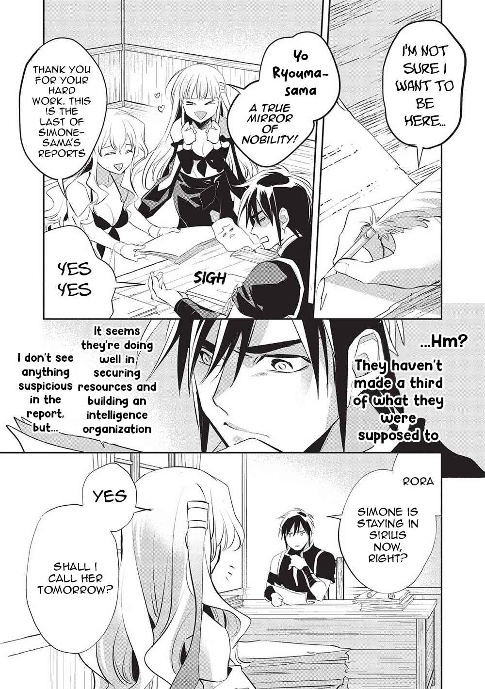 Wortenia Senki Chapter 45 - Page 4