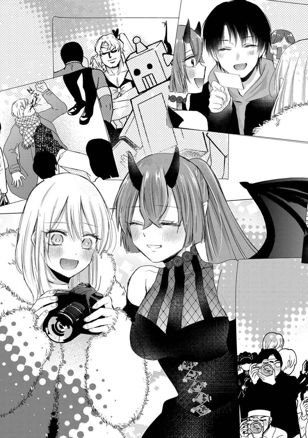 Houkago, Boku wa Kimi ni Naru Chapter 38 - Page 17