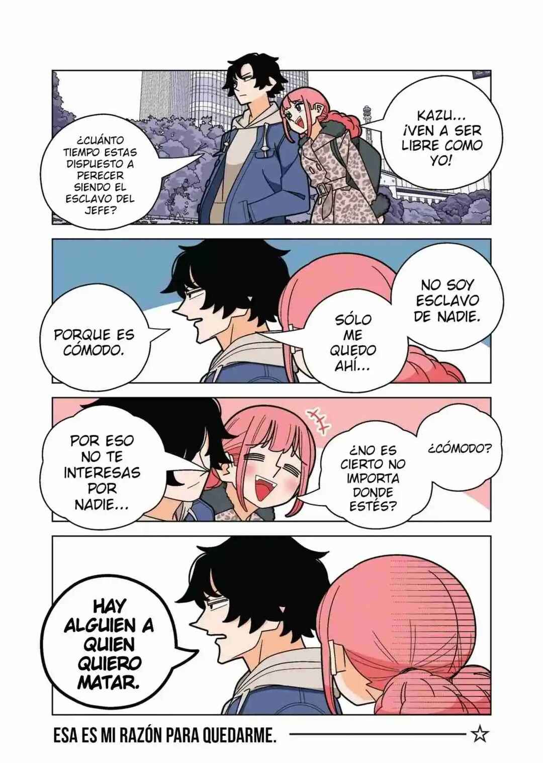 Shiawase Kanako no Koroshiya Seikatsu Chapter 92 - Page 12