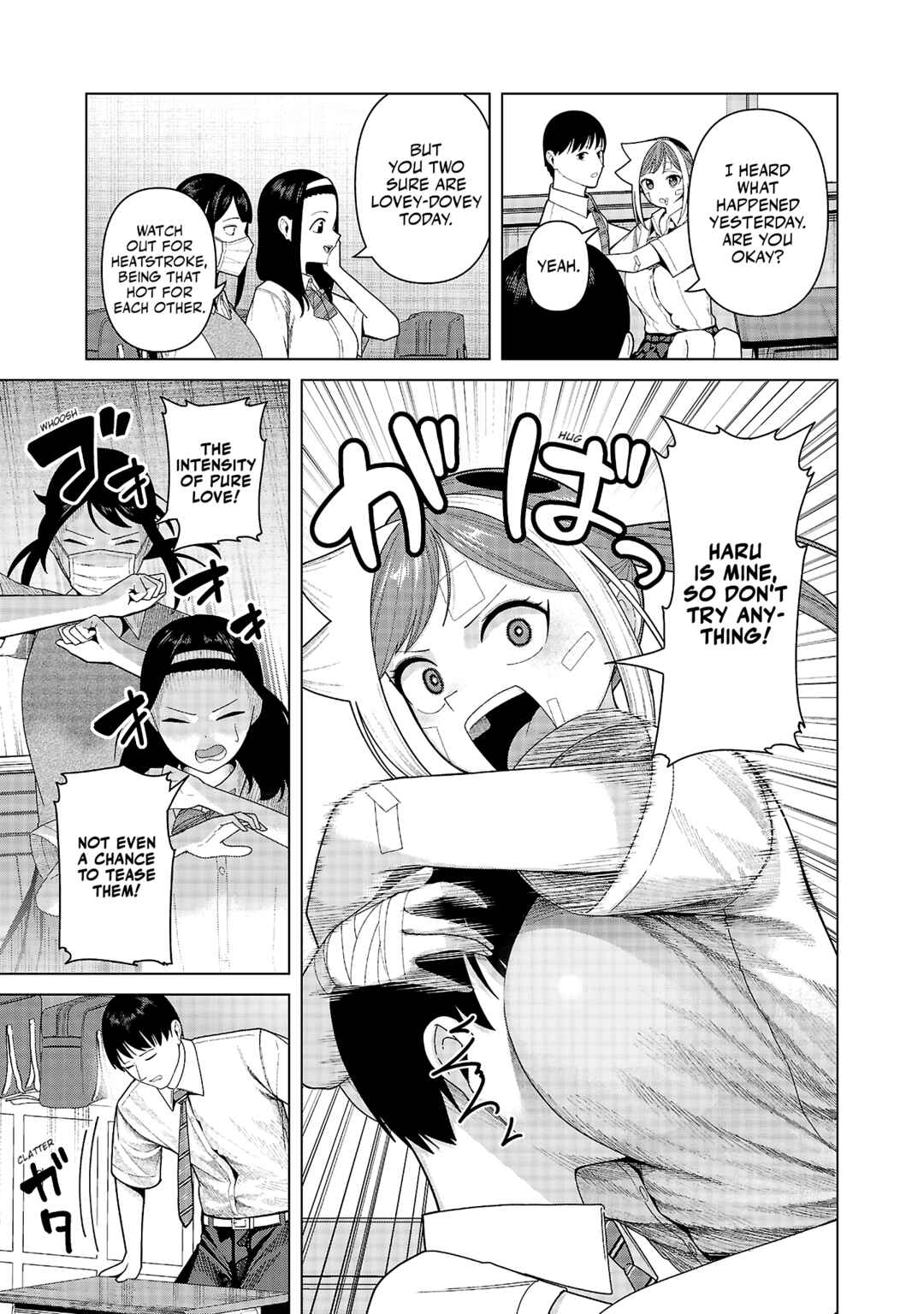 Kaijin Mira no Dai-2 Keitai ga Kawaisugiru Chapter 46 - Page 3