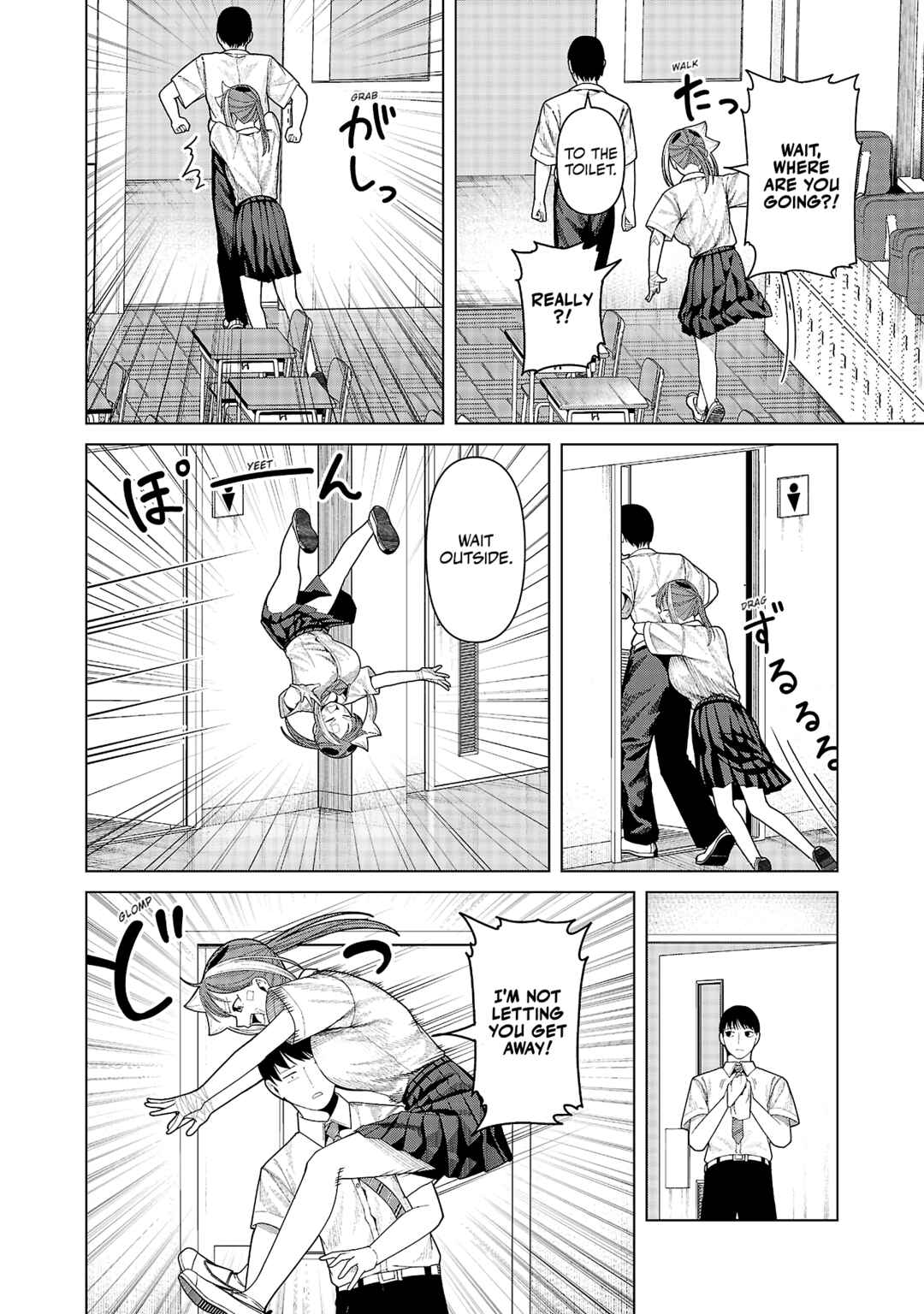 Kaijin Mira no Dai-2 Keitai ga Kawaisugiru Chapter 46 - Page 4