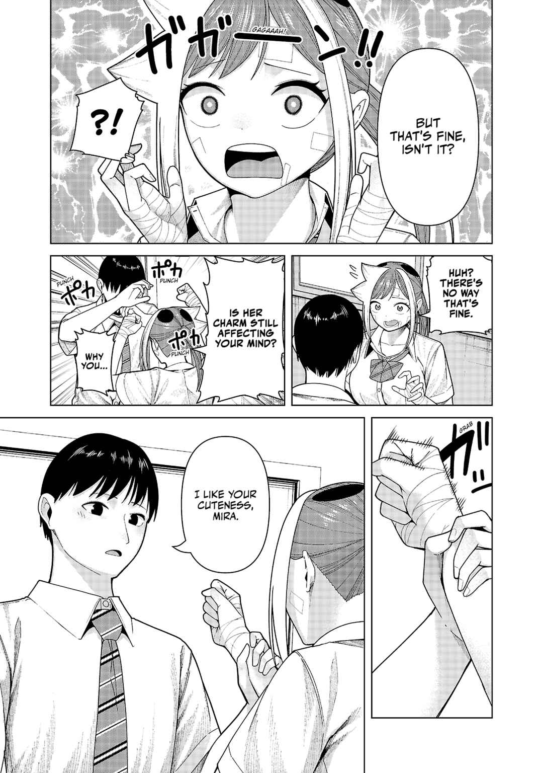Kaijin Mira no Dai-2 Keitai ga Kawaisugiru Chapter 46 - Page 7