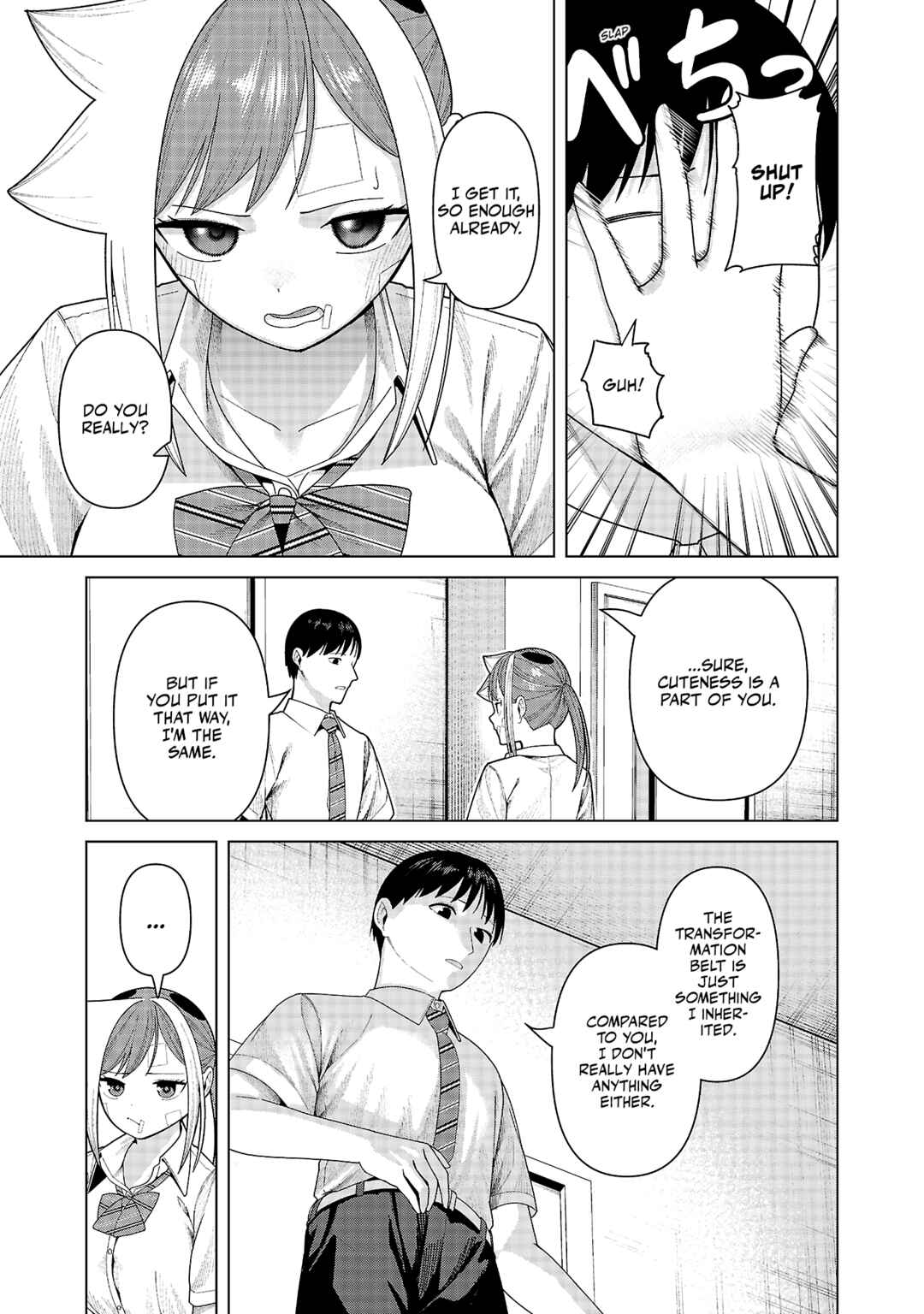 Kaijin Mira no Dai-2 Keitai ga Kawaisugiru Chapter 46 - Page 9