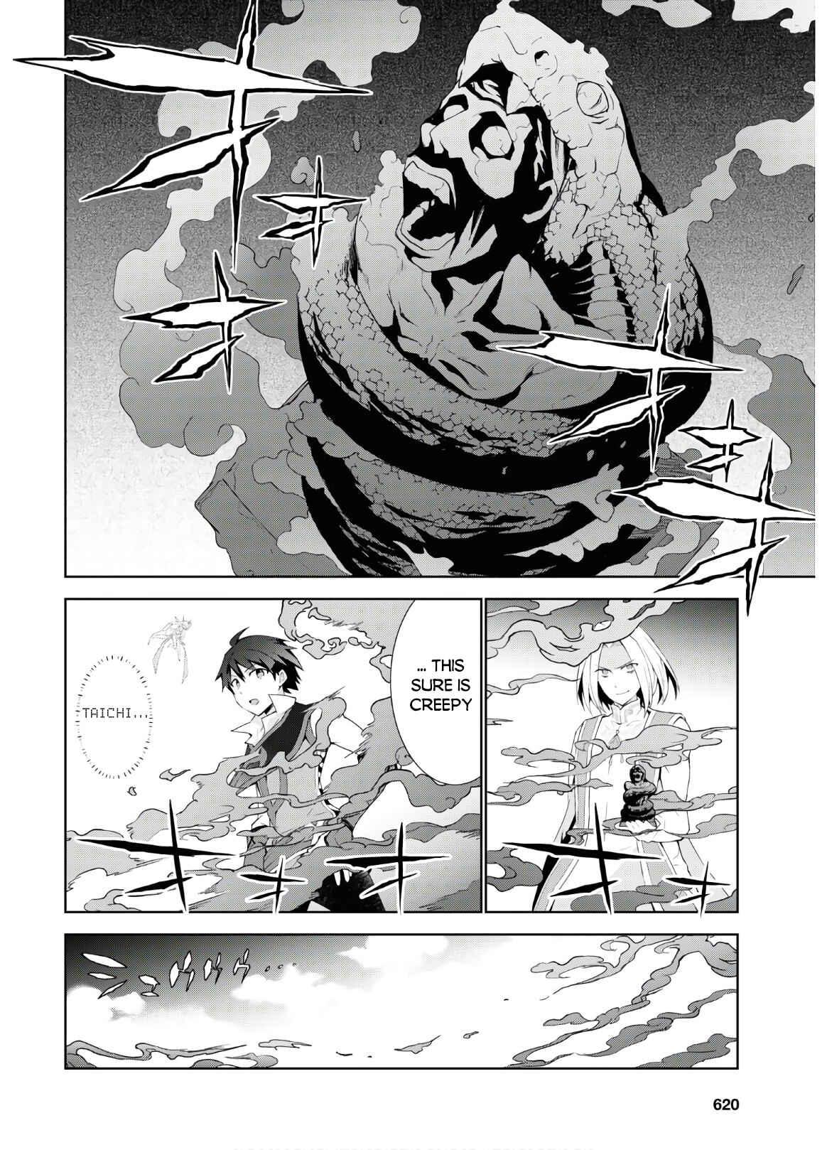 Isekai Cheat Magician Chapter 41 - Page 21