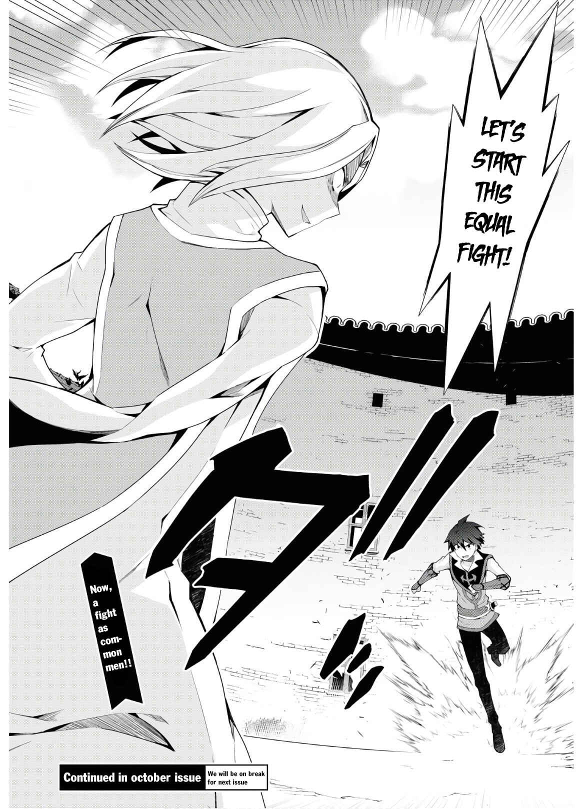 Isekai Cheat Magician Chapter 41 - Page 24