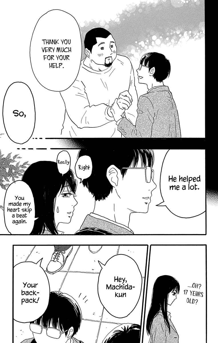 Machida-kun's World Chapter 17 - Page 15